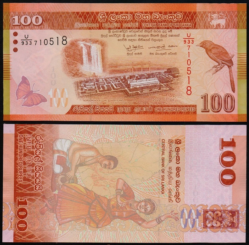 100 rupees